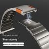 Apple Watch Band Series 11: One-Bead Removable Magnetic Steel Band for Ultra3