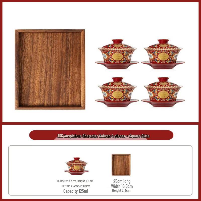 Cloisonné Enamel Gaiwan Wedding Tea Set