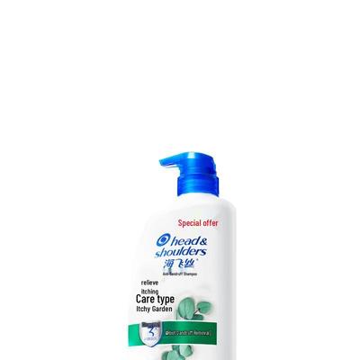 Shampoo Trattante Anti-Prurito Head & Shoulders