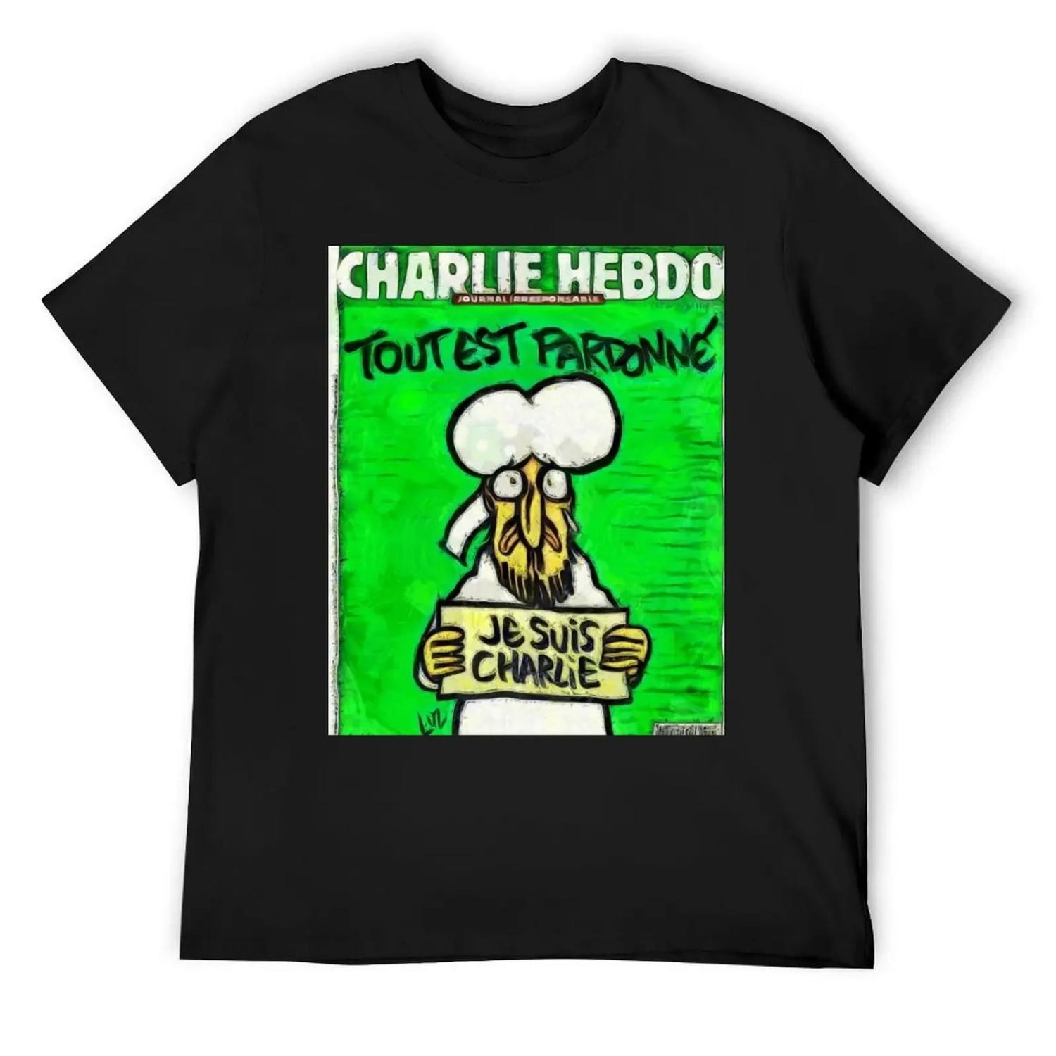 Футболка в знак солидарности с Charlie Hebdo Футболки оверсайз аниме вещи винтажная аниме футболка футболки большого веса для мужчин S