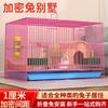 Großer Indoor-Haustierkäfig mit integrierter Toilette für Kaninchen, Meerschweinchen, Hamster, Metallgitter, Mehrere Größen und Farben