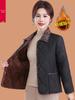 Chic Autumn/Winter Cotton Jacket with Fleece for Middle-Aged and Elderly Women, Warm Short Coat
