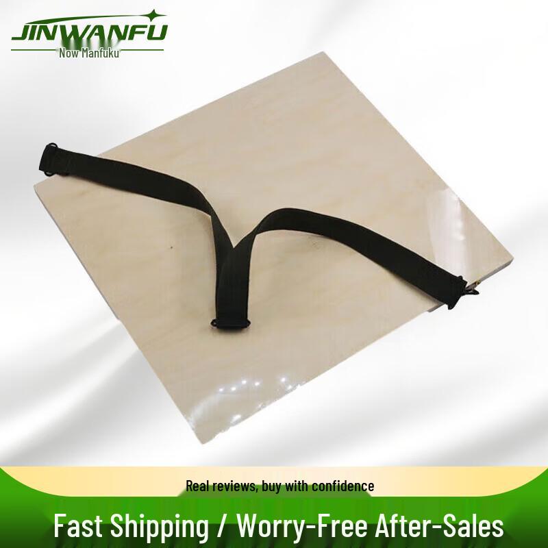 Jin Wan Fu Topography Field Drawing Board