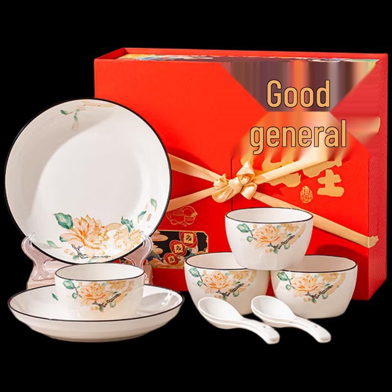 JIN MING LI Peony Bloom 10-Piece Ceramic Dinnerware Set