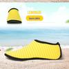 Thickened Striped Beach & Diving Water Shoes