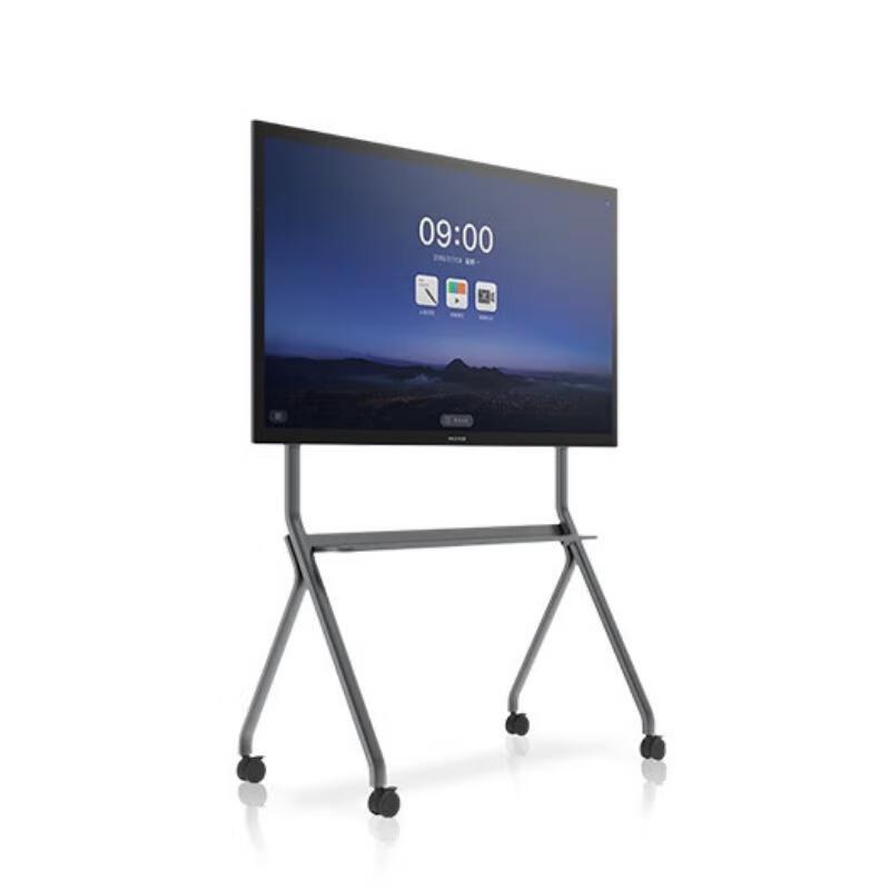 MAXHUB ST33 Mobile Floor Stand for Tablets (CN version)