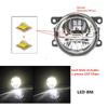 LED Fog Lights For Ford Focus 3 2012 2013 2014 Chrome Headlight Foglight Cover Grill Fog Lamp Frames Wire Harness Object Tool