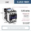 Chint CJX2 AC Contactor Series - 0910/1210/1810/2510/3210 (Voltage: 220V/380V/36V/24V)