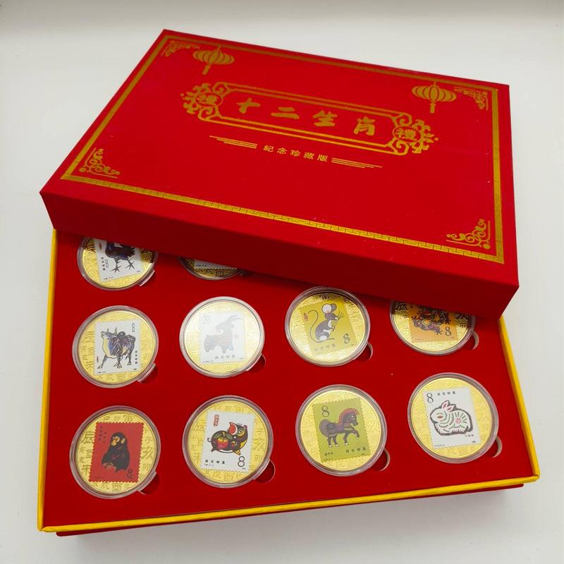 Zestaw Dwunastu Pamiątkowych Medali Zodiakalnych, Kolorowe Złote Monety, Prezenty na Wydarzenia, Czerwone Otwarcie, Prezent przy Wejściu, Prezent Świąteczny, Wypełniacze do Skarpet