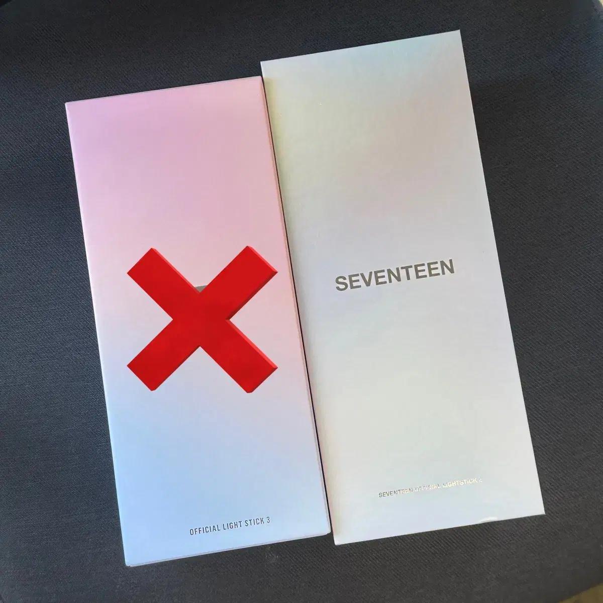 

Seventeen Лайтстик Карат Бонг Нурот Бонг