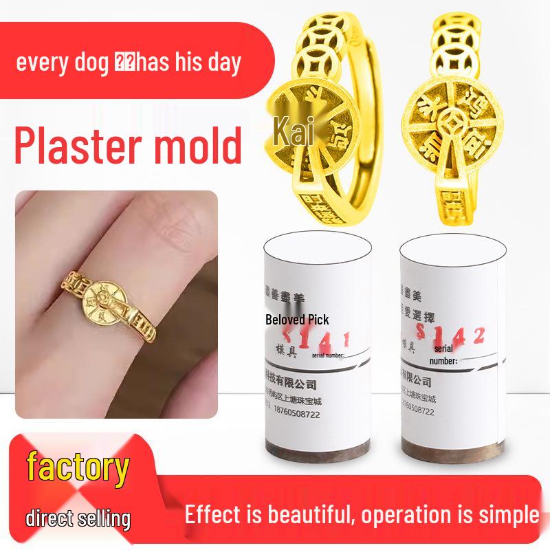 Lucky Turn Rotatable Fortune Ring - Wealth Attracting Copper Coin Band