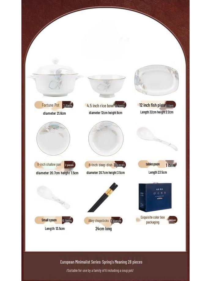 Modellanka Light Luxury Cream Style Ceramic Dinnerware Set