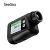 SEEGICS HS-Series Outdoor Laser Rangefinder & Altimeter