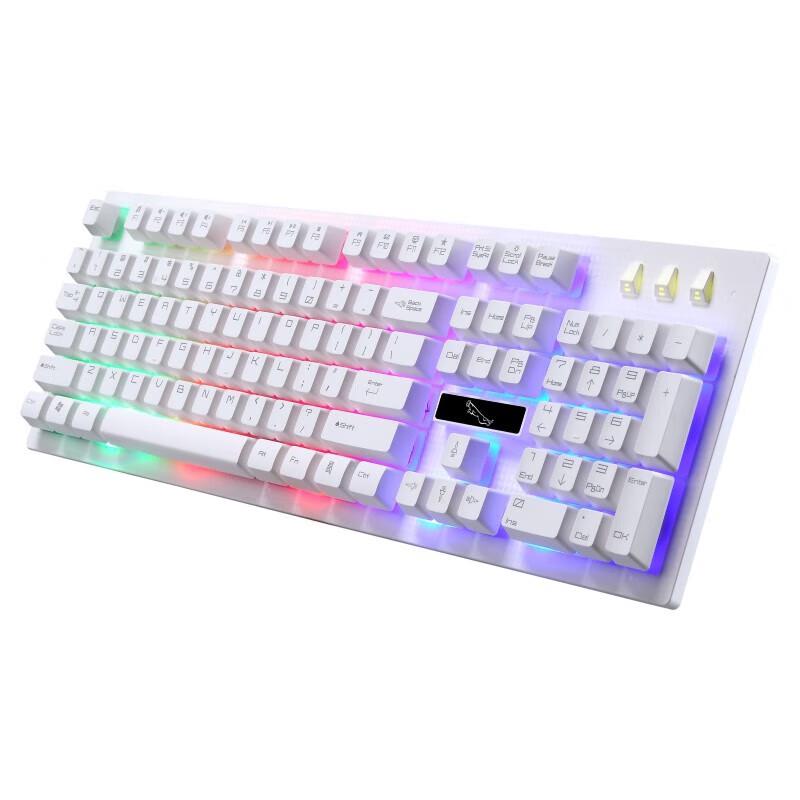 Zhuiguangbao G20 Wired Backlit Gaming Keyboard