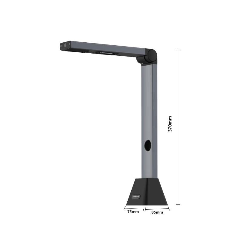 Weishan VEJ15859 A3 Document Camera CN plug (adapter included)