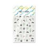 Sky Giant Panda 3D Embossed Nail Art Stickers - Chinese Style Bamboo & Cartoon Doll Design.