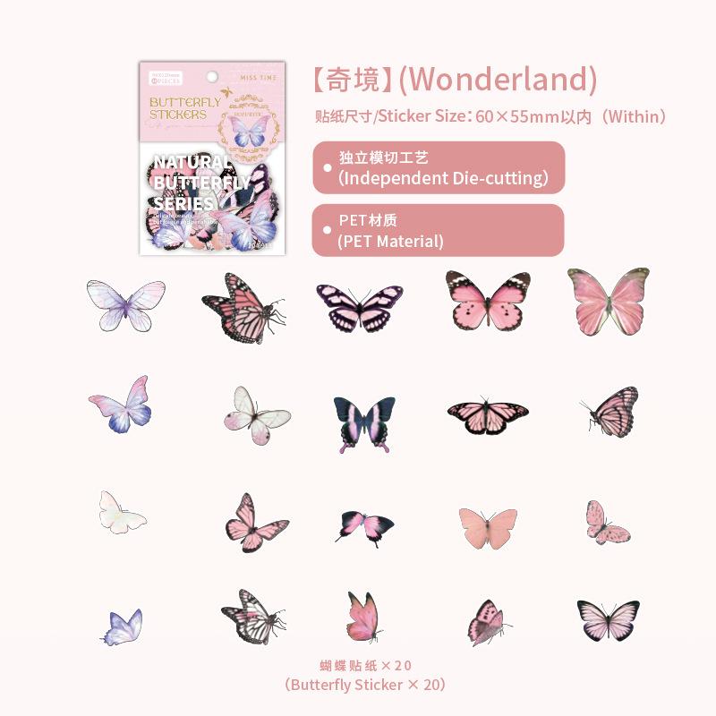 40 Sheets Various Colorful Butterfly Stickers, Dreamy Style Journal Collage, Student DIY Decor Waterproof Stickers