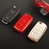 Soft TPU Car Remote Key Case Full Cover Holder for Volkswagen VW POLO Tiguan Passat B5 B6 B7 Golf EOS Scirocco Jetta MK6 Octavia