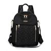 New style fashion Women's Versatile Backpack Daily Travel Stylish Lightweight Casual Functional Bag Soft Leather Shoulder Bags