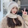 Winter Thermal Balaclava Neck Warmer Knitted Hat Neck Scarf Cap Beanie Hat Scarf
