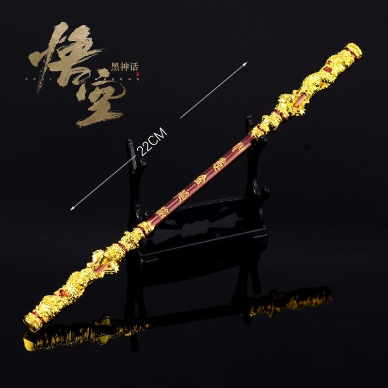 22cm Golden Cudgel Black Myth: WuKong Game Peripherals Monkey King Sun Wukong Weapon All Metal Model Ornament Toys Gift for Boy