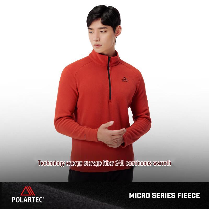 Pelliot Men's Polartec Fleece Base Layer