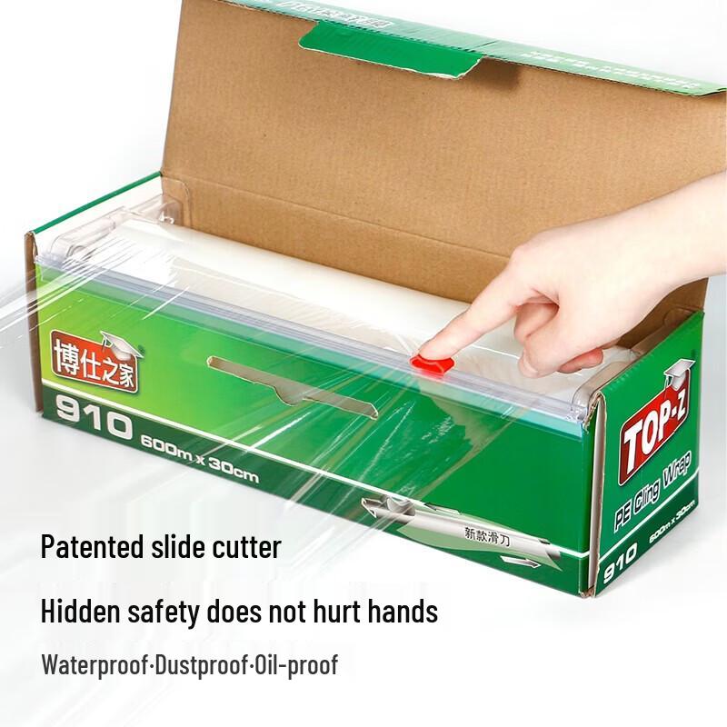 Heat-Resistant Cling Film with Slide Cutter