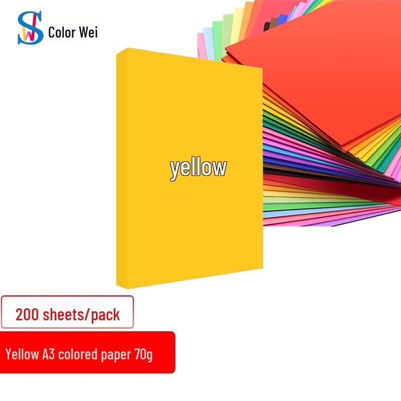 SEWEI A3 70gsm Color Multi-purpose Paper