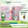 Herbacin Hand Cream Gift Set