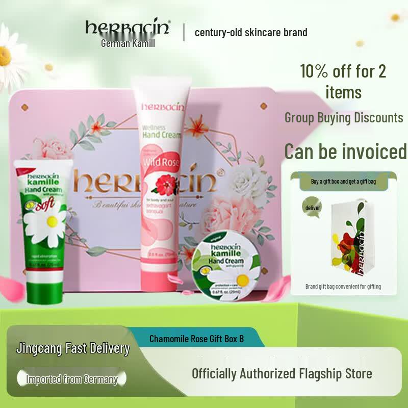 Herbacin Hand Cream Gift Set