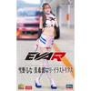 Hasegawa 1/12 Real Figure Collection Evangelion Racing Circuit Mate Yukino Luna/Makinami Mari Illustrious Unpainted Resin Kit SP660 (Person)