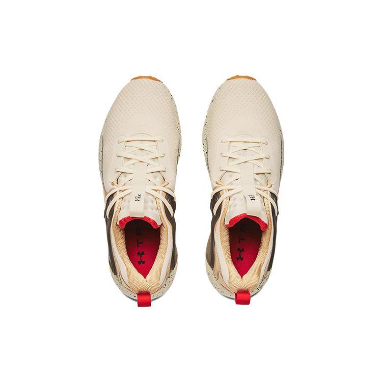 Under Armour HOVR Apex 3 Stone Heritage Brown Zapatillas para Hombre Marrón Claro 3024271-108