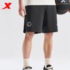 Men's Knit Sports Shorts