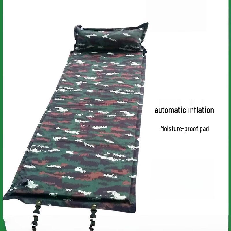 OEING Thickened Automatic Inflatable Camping Mat