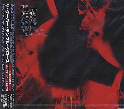 

CD COOPER TEMPLE CLAUSE - Kick Up The Fire BVCP21329 BMG 2003 Japan Obi Metal Used