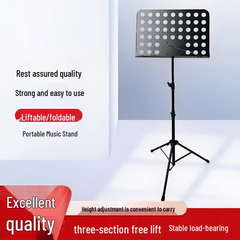 Folding Adjustable Music Stand