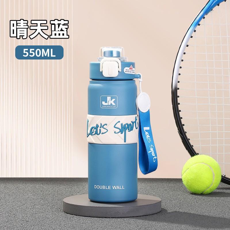 Stainless Steel Insulated Tumbler With Straw Lid 550ml 800ml Vacuum Double Wall Sport Water Bottle Outdoor Travel Office 550-800 mL