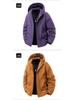 Men's Winter Hooded Cotton Jacket - Trendy, Windproof, Waterproof Casual Workwear