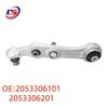 Front Lower Control Arm for Mercedes W205/W213 Suspension, Part Nos. 2053306101/2053306201