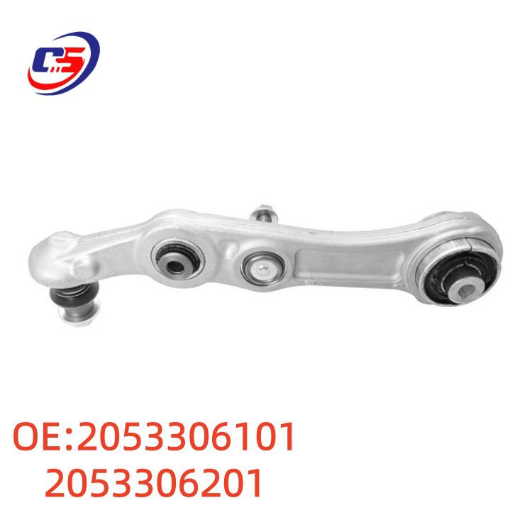 Front Lower Control Arm for Mercedes W205/W213 Suspension, Part Nos. 2053306101/2053306201