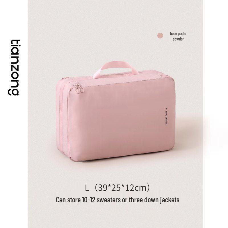 Portable Travel Compression & Clothing Organizer Bag – Large Capacity