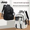 Jeep Water-resistant School Backpack