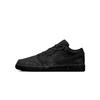 Air Jordan 1 Baby's Breath CNY Basse Vintage Chaussures de Basketball Homme Noir 553558-093(Équipe1201-)