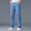 Mulberry silk jeans for men in summer, cool and drapey, loose, straight and versatile, casual large size pants for men