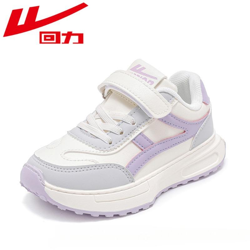 

WARRIOR Спортивная обувь Весна и Осень Новые мужские и женские студенческие кроссовки для бега 37