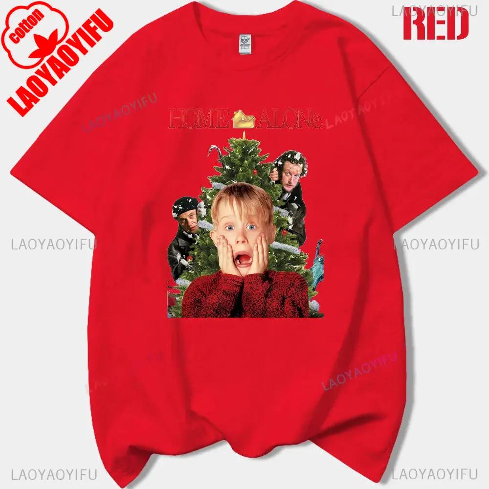 Vintage Classic Funny Home Alone Macaulay Culkin Movie Printed Tshirt Woman Man Merry Christmas Cotton Shortsleeved Tshirt