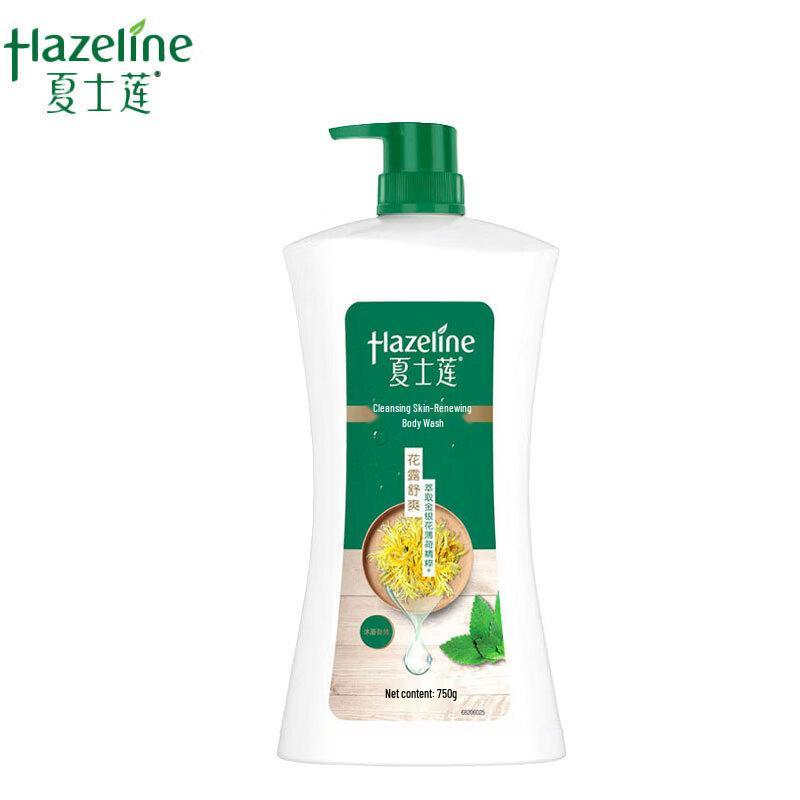 Lux Honeysuckle Mint Refreshing Shower Gel