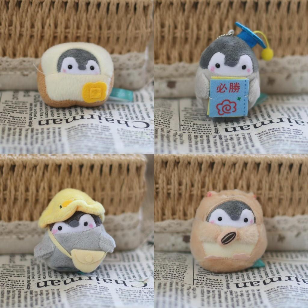 Păpușă de Pluș Pinguin Adorabil Jucărie Agățată Pentru Genți Breloc Desen Animat Cadou Iubitor de Pinguini