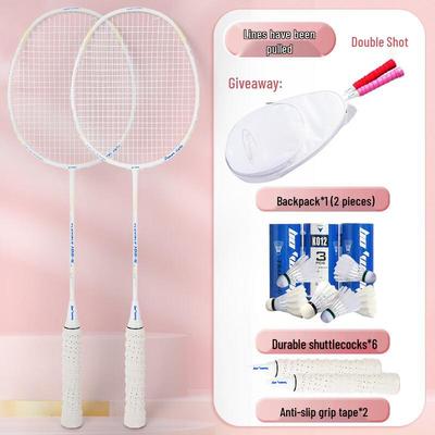 Mussel Carbon Fiber Offensive Badminton Racket