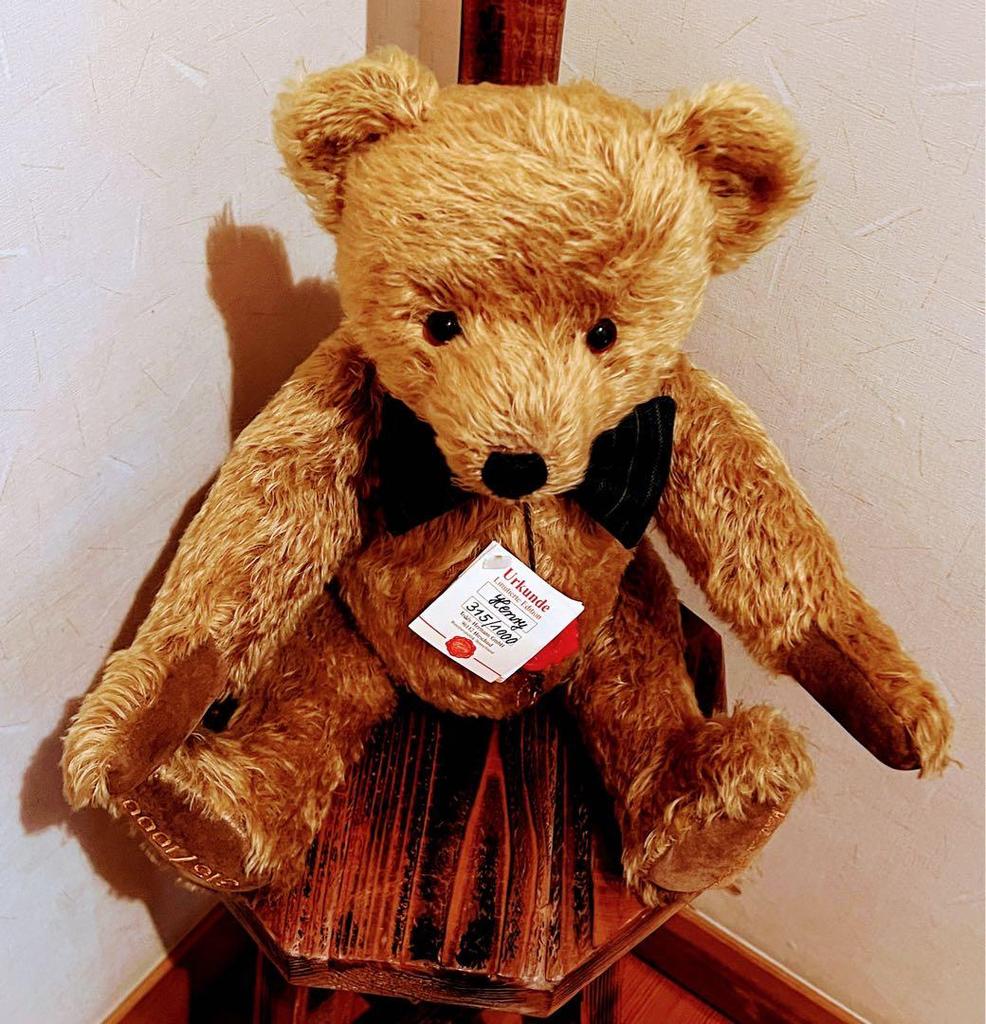 [USED] Germany Hermann Teddy Bear Henry